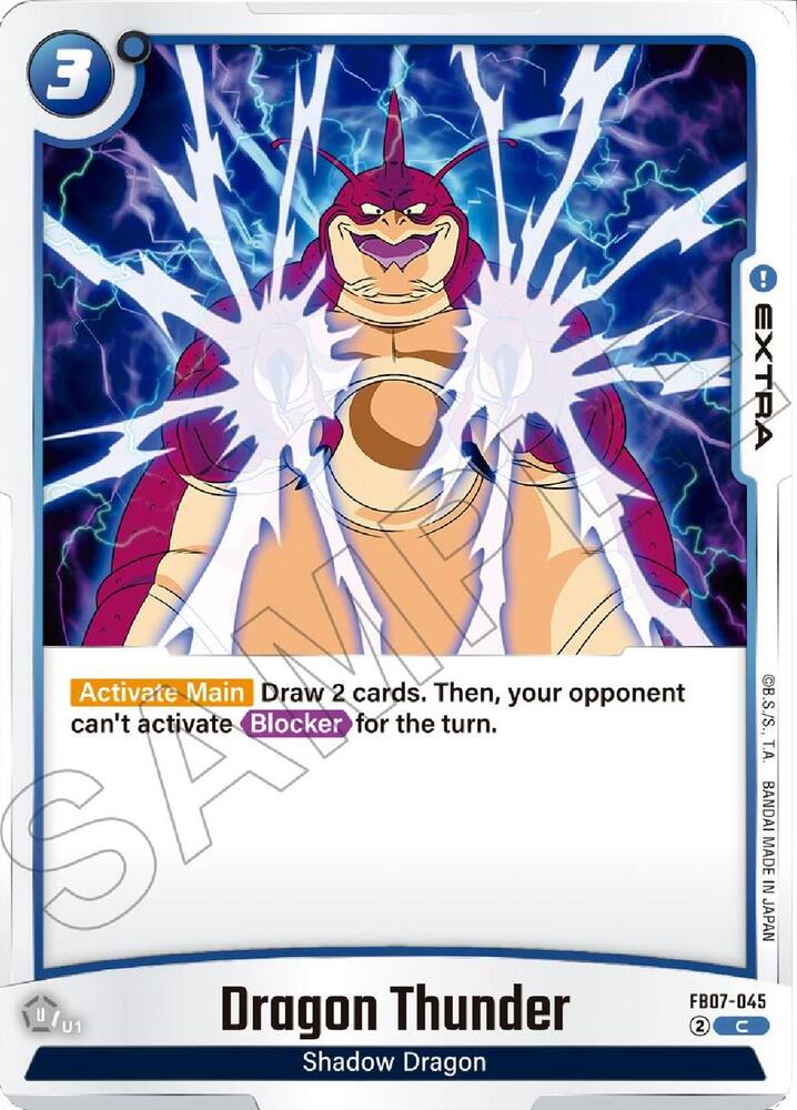 DBS Fusion World: Wish For Shenron Singles 1/2
