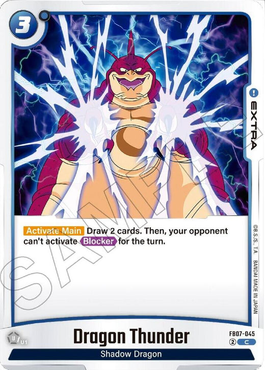 Dragon Trueno FB07-045 C