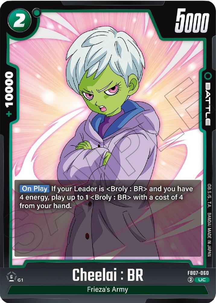 DBS Fusion World: Wish For Shenron Singles 1/2
