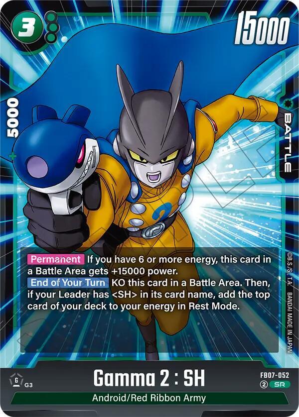 DBS Fusion World: Wish For Shenron Singles 1/2