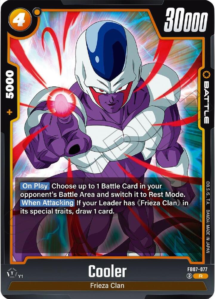 DBS Fusion World: Wish For Shenron Singles 1/2