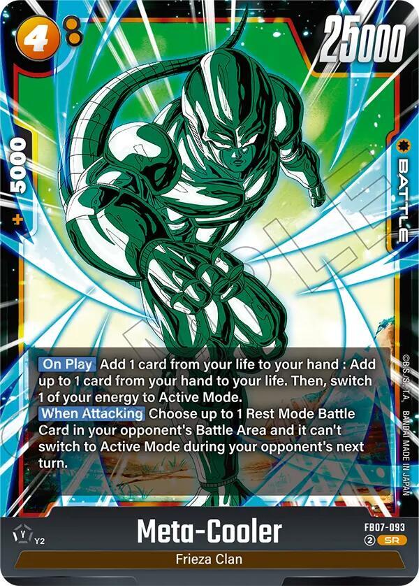 DBS Fusion World: Wish For Shenron Singles 2/2