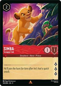 TCGCSV productId 650043