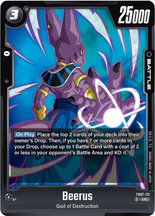 Beerus FB07-112 UC