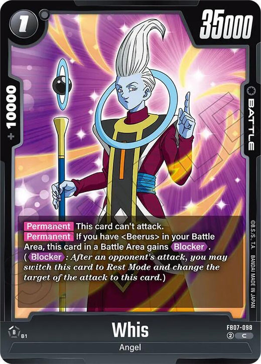 Whis FB07-098 C