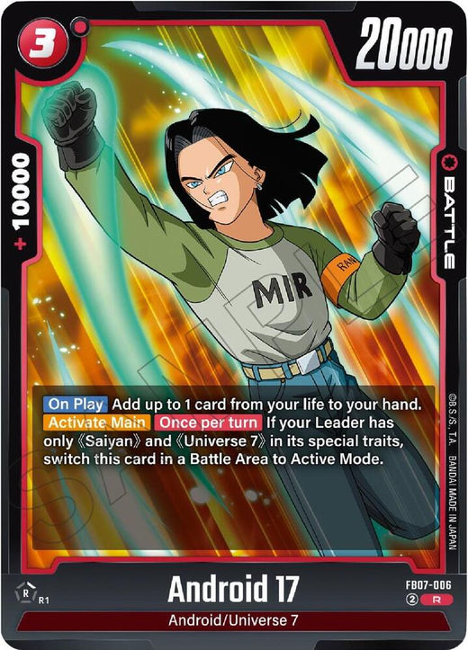 Android 17 FB07-006 R Foil