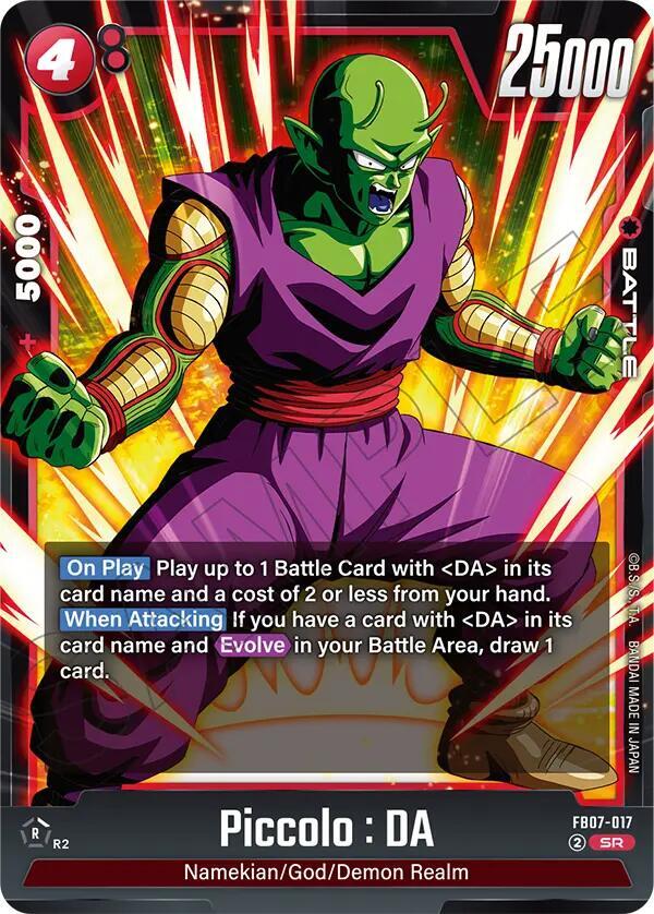 DBS Fusion World: Wish For Shenron Singles 1/2