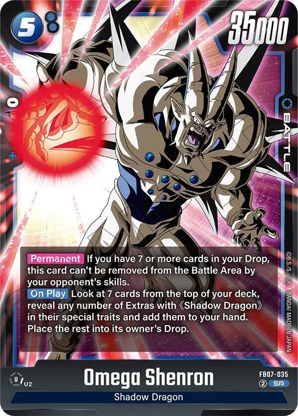 DBS Fusion World: Wish For Shenron Singles 1/2