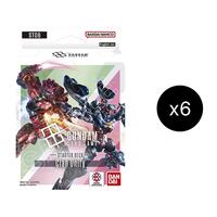 Gundam Card Game: Starter Deck 06: Clan Unity Display
