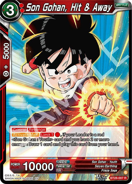 Son Gohan, Hit & Away BT28-007 Rare
