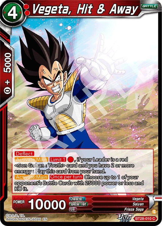 Vegeta, Hit & Away BT28-010 Common