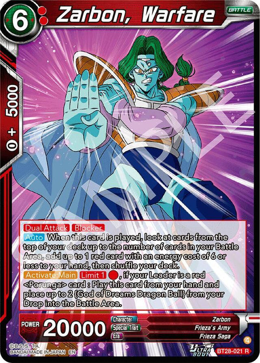 Zarbon, Warfare BT28-021 Rare