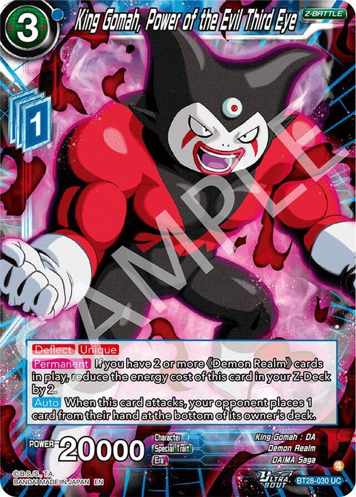 King Gomah, Power of the Evil Third Eye BT28-030 Uncommon