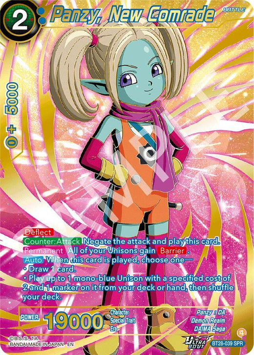 Panzy, New Comrade (SPR) BT28-039 Special Rare Foil
