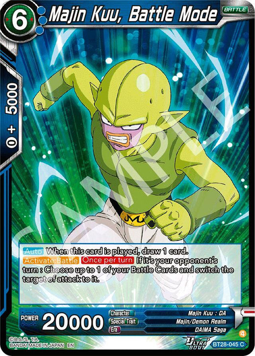 Majin Kuu, Battle Mode BT28-045 Common