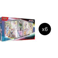 Pokemon: Prismatic Evolutions Premium Figure Collection Case