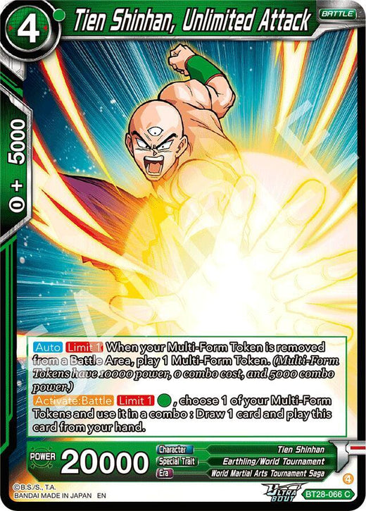 Tien Shinhan, Unlimited Attack BT28-066 Common