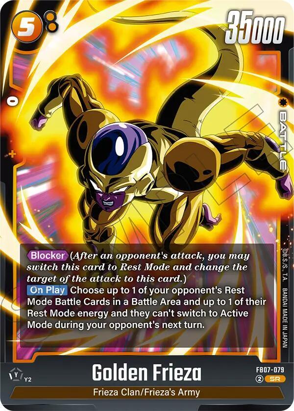DBS Fusion World: Wish For Shenron Singles 1/2