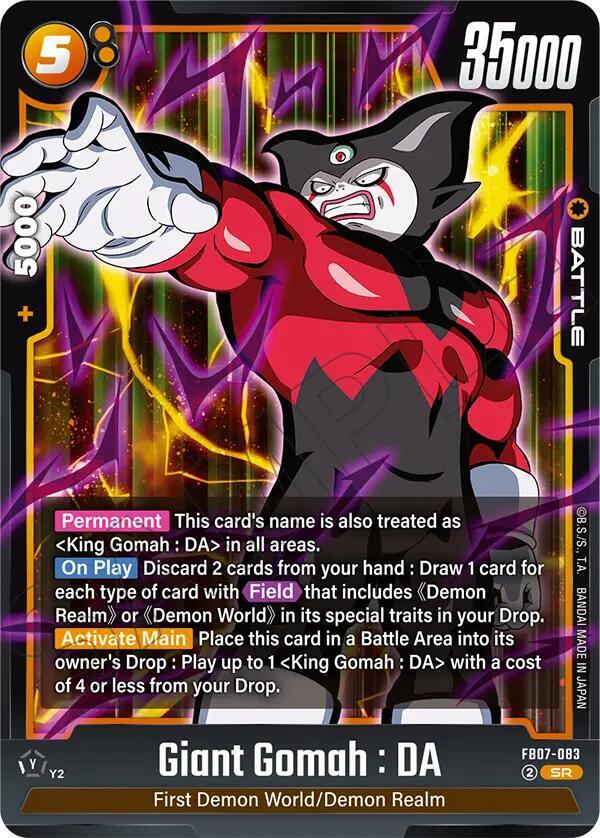 DBS Fusion World: Wish For Shenron Singles 2/2