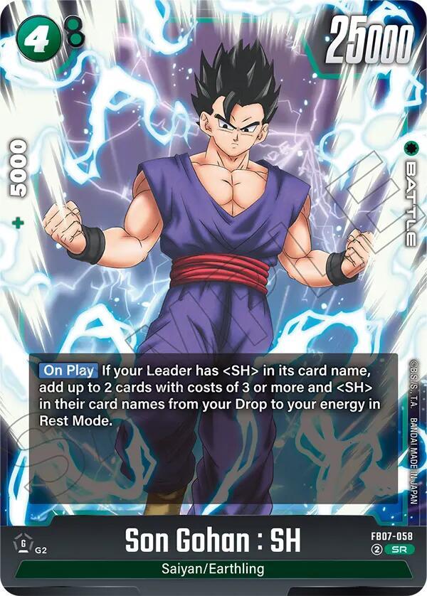 DBS Fusion World: Wish For Shenron Singles 1/2