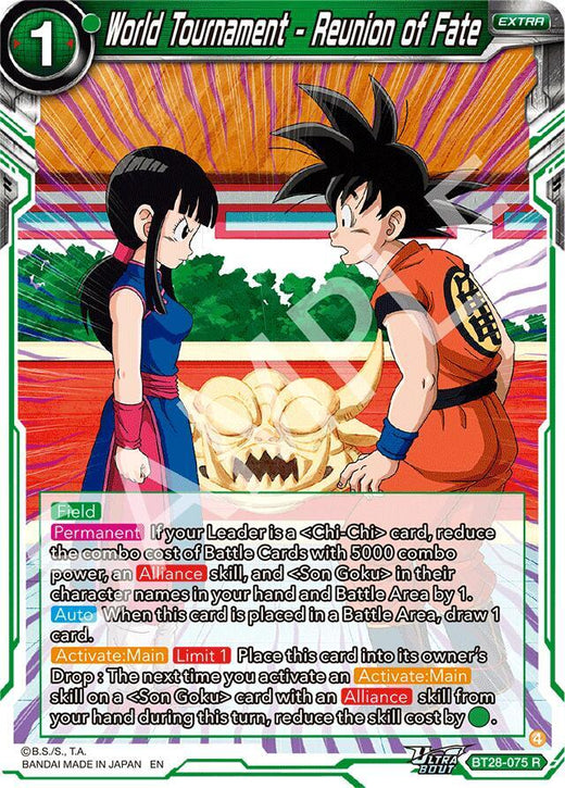 World Tournament - Reunion of Fate BT28-075 Rare