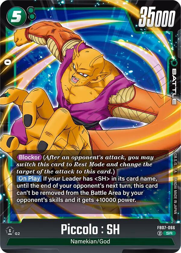 DBS Fusion World: Wish For Shenron Singles 1/2