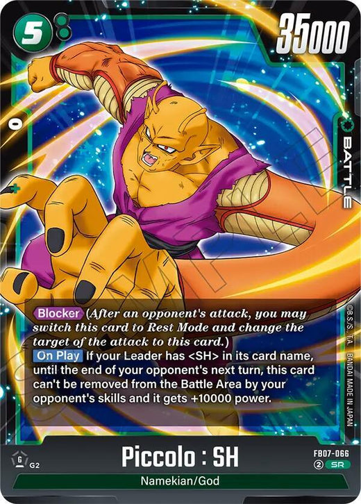 Piccolo : SH FB07-066 SR Foil