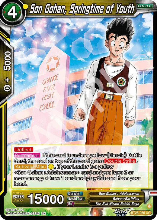 Son Gohan, Springtime of Youth BT28-086 Uncommon
