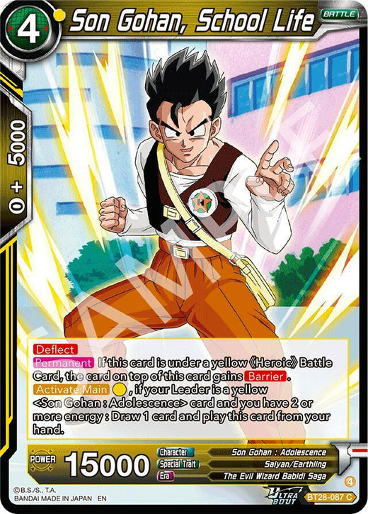Son Gohan, School Life BT28-087 Common