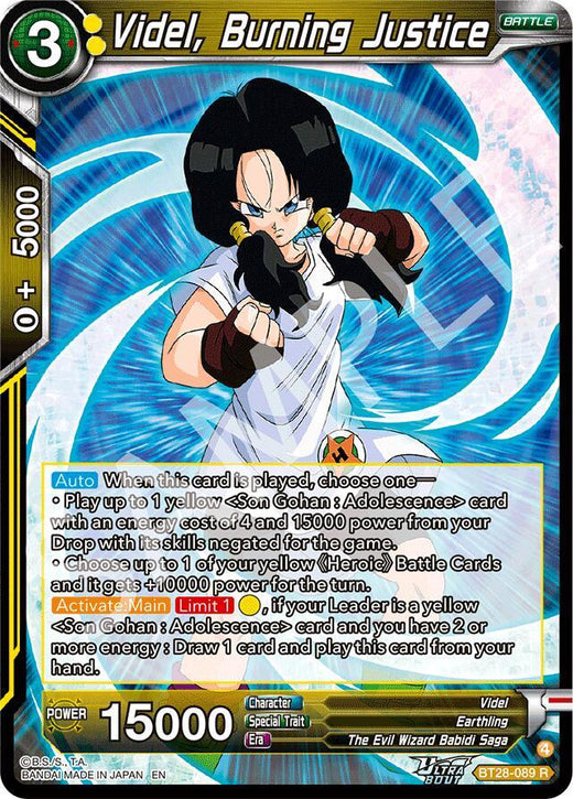 Videl, Burning Justice BT28-089 Rare