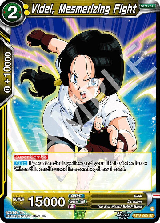 Videl, Mesmerizing Fight BT28-090 Uncommon