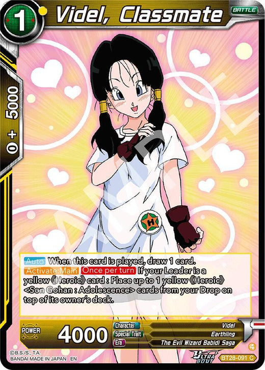 Videl, Classmate BT28-091 Common