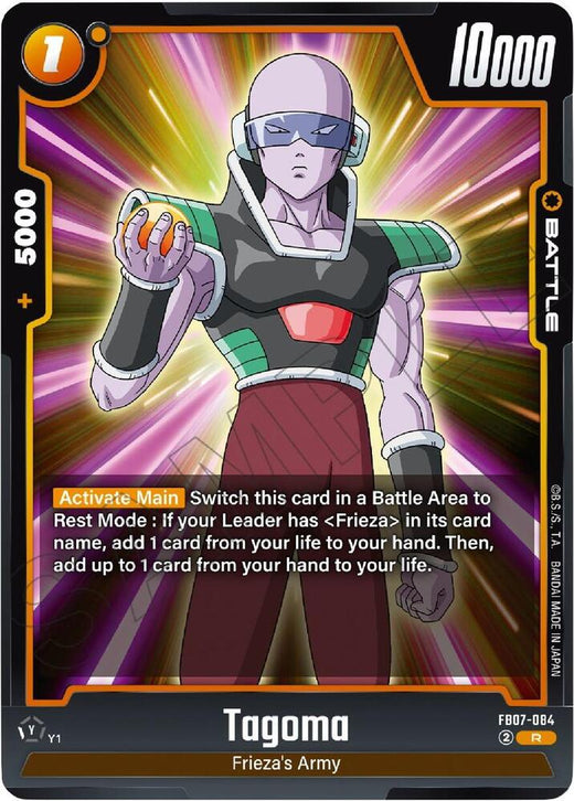 Tagoma FB07-084 R Foil