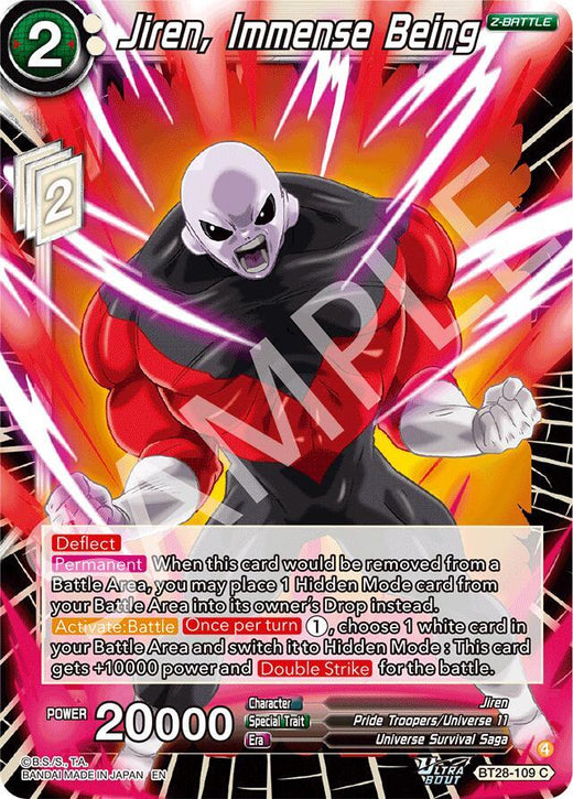 Jiren, Immense Being BT28-109 Common