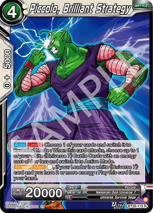 Piccolo, Brilliant Strategy BT28-115 Rare