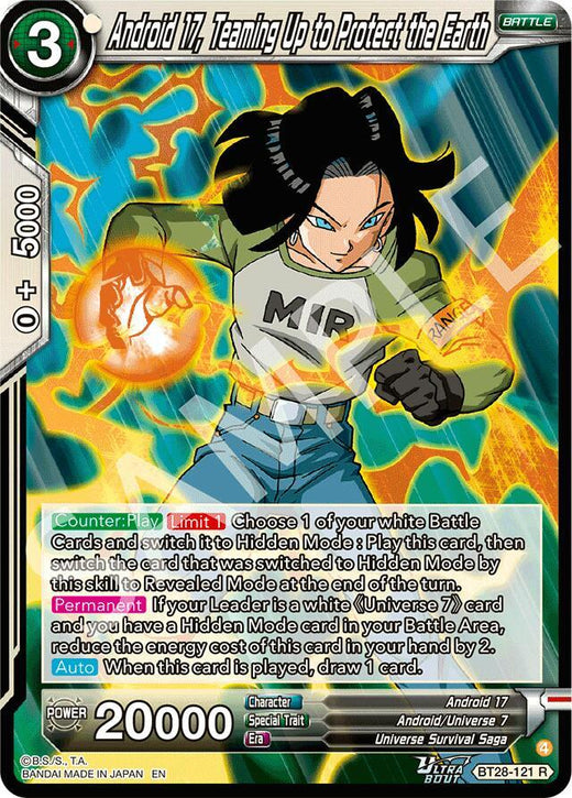 Android 17, Teaming Up to Protect the Earth BT28-121 Rare