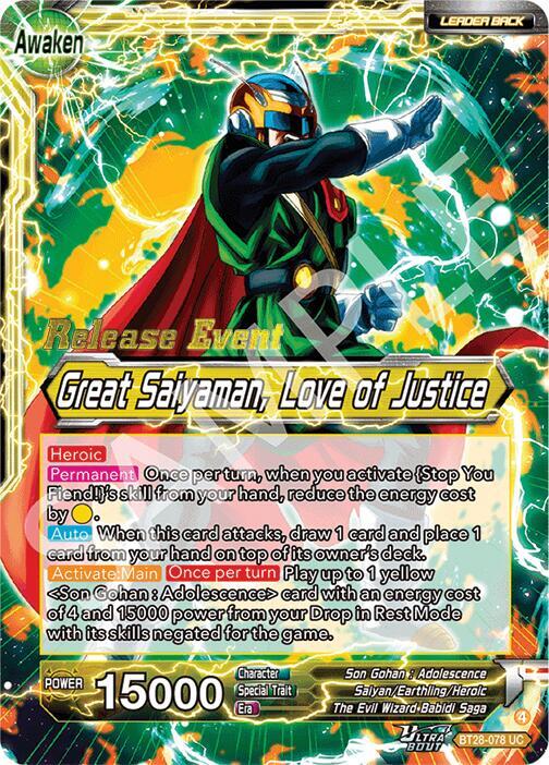 Son Gohan // Great Saiyaman, Love of Justice BT28-078 Uncommon Foil