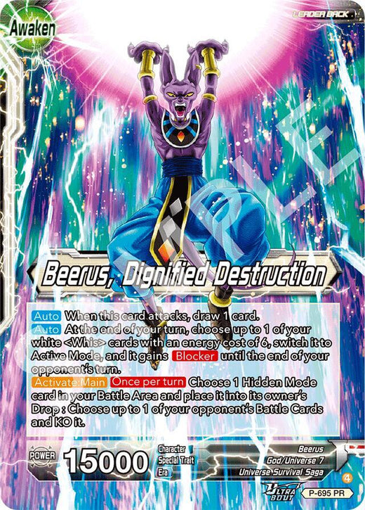 Beerus // Beerus, Dignified Destruction P-695 Promo Foil