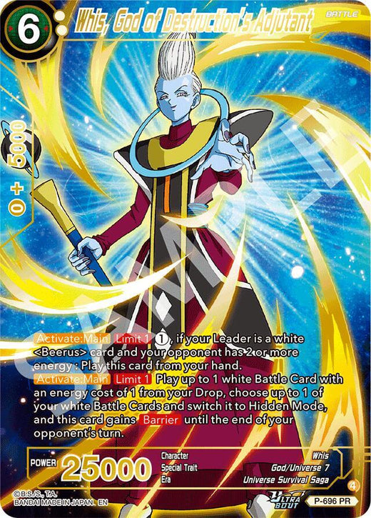 Whis, God of Destruction’s Adjutant (Gold-Stamped) P-696 Promo Foil