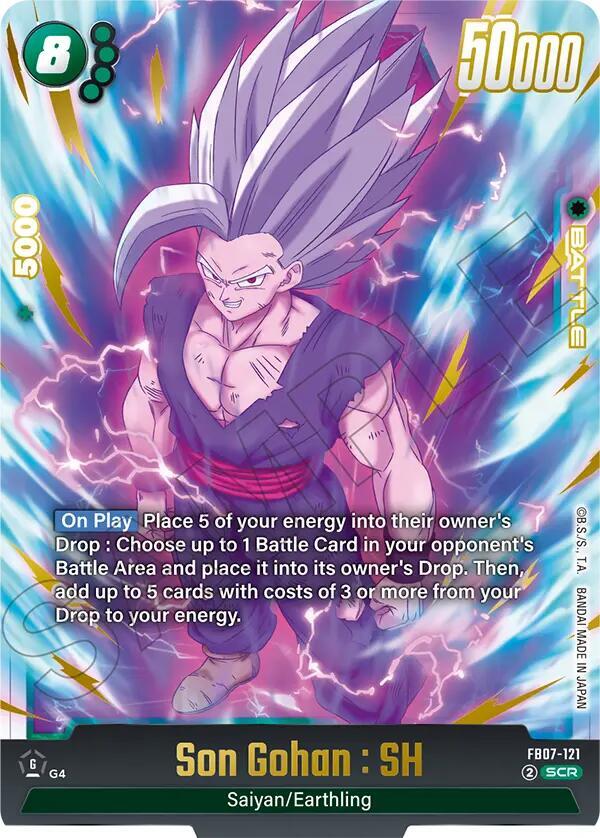 DBS Fusion World: Wish For Shenron Singles 2/2