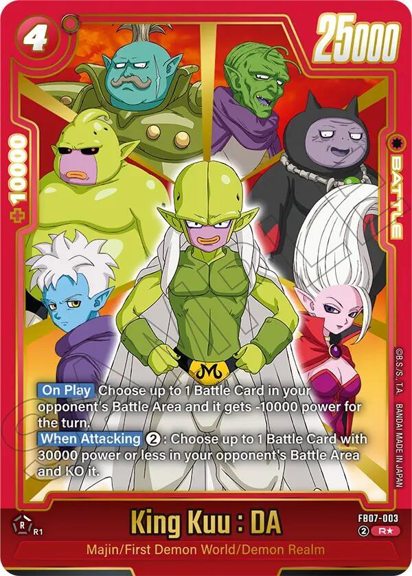 DBS Fusion World: Wish For Shenron Singles 1/2