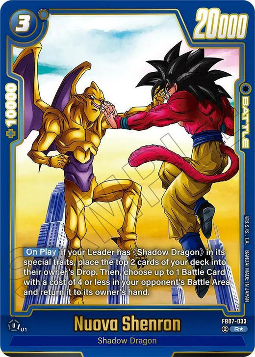 Nuova Shenron FB07-033 R AA