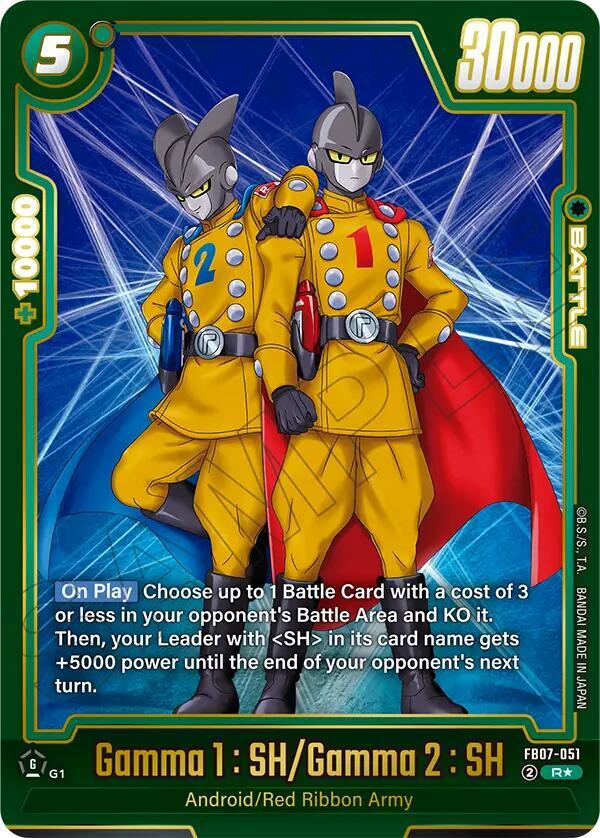 DBS Fusion World: Wish For Shenron Singles 1/2