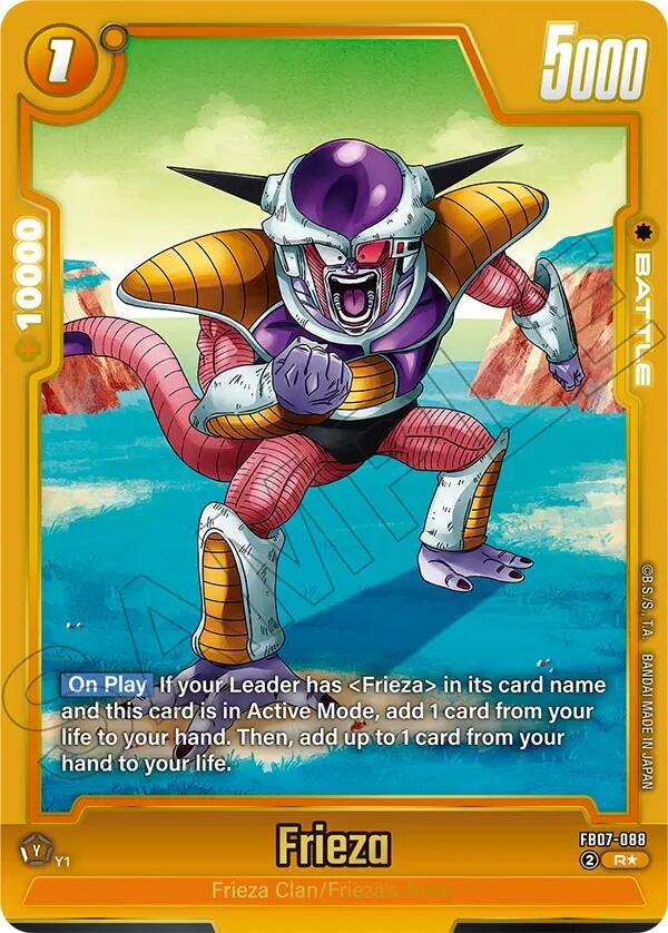 DBS Fusion World: Wish For Shenron Singles 2/2
