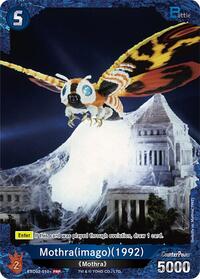 Mothra (imago) (1992) (ESD02-010+) (Promotion Pack Vol.1) | Promo Cards | PRP | Foil | #ESD02-010+