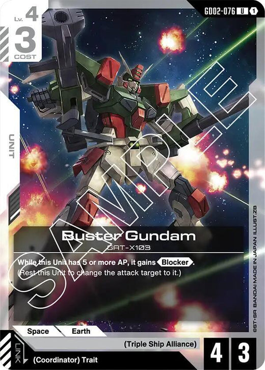 Buster Gundam GD02-076 Uncommon