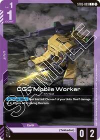ST05-003 C