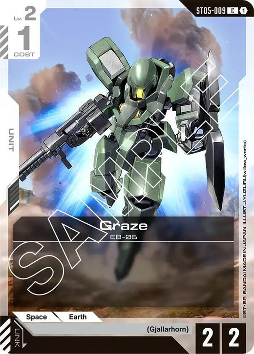 Graze ST05-009 Common