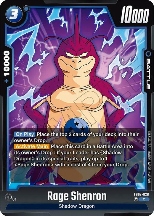 Rage Shenron FB07-028 C