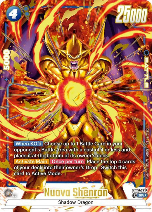Nuova Shenron FB07-034 SR AA